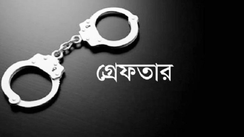 দেশজুড়ে অভিযান চালিয়ে এক দিনে ১৬৩২ জনকে গ্রেপ্তার করেছে পুলিশ
