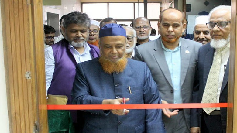 রিসার্চ অ্যান্ড ইনোভেশন সেল চালু করেছে আশা ইউনিভার্সিটি বাংলাদেশ