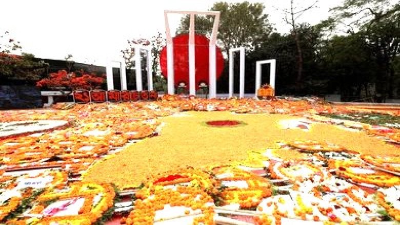 রাষ্ট্রপতি অভিভাবকতুল্য ভূমিকা পালন করে দেশে রাজনৈতিক ও সামাজিক স্থিতিশীলতা বজায় রাখতে পারেন